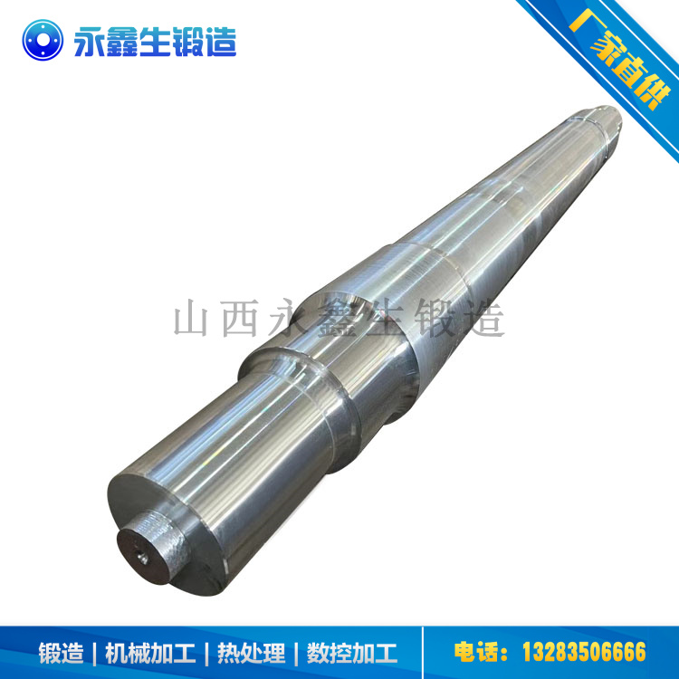 Cr3支撐輥鍛