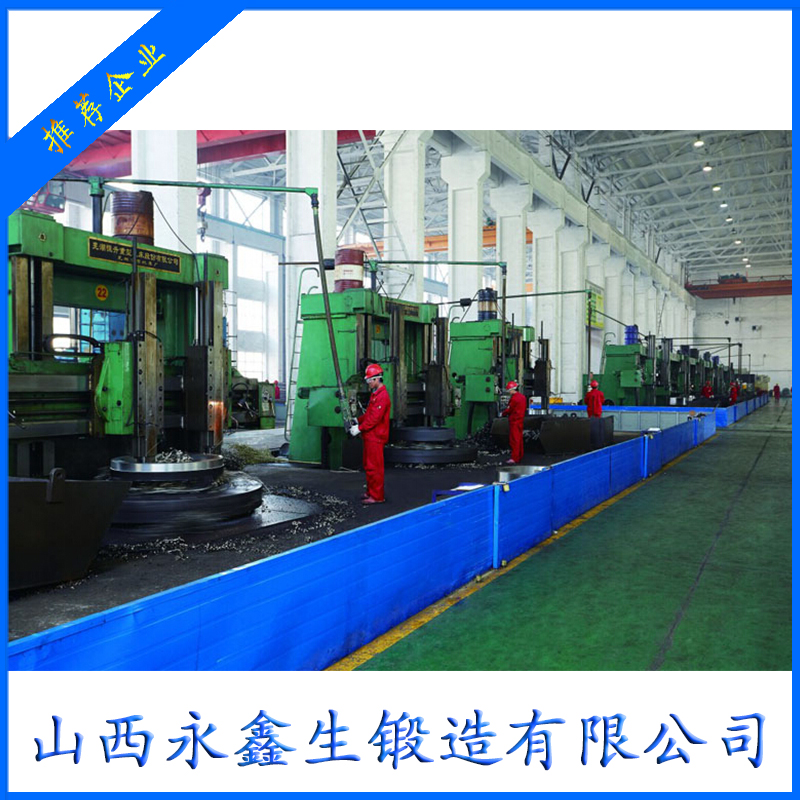 你知道鍛件加工硬化的問題嗎？
